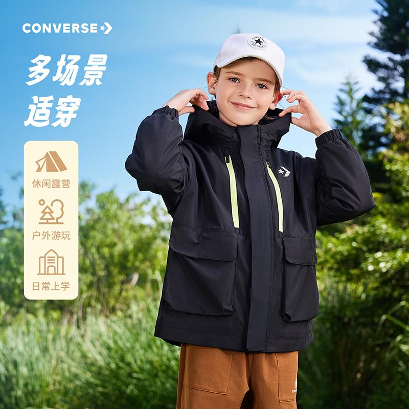 Converse Kids Outdoor Wear Hooded CV2532870