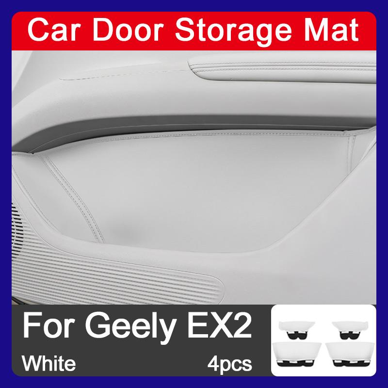 

For Geely EX2 Proton eMAS 5 Geome Xingyuan Car Door Storage Boxes Storage Pockets Leather Mats Protective Covers Car Accessories