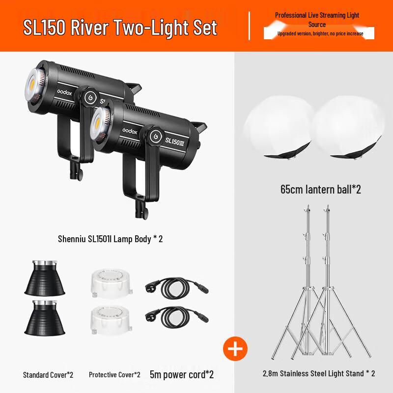 Godox SL150III LED Video Light