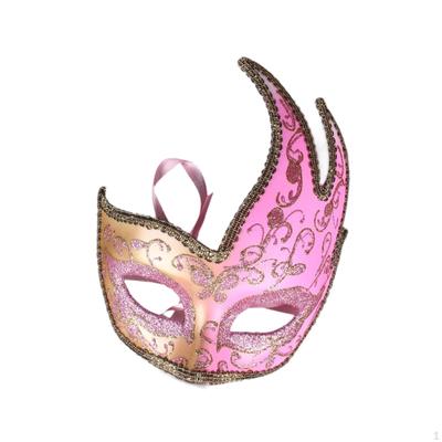 Maskeradmask Cosplay-rekvisita för kvinnor Festgåvor Tillbehör Helgdag Nattklubb