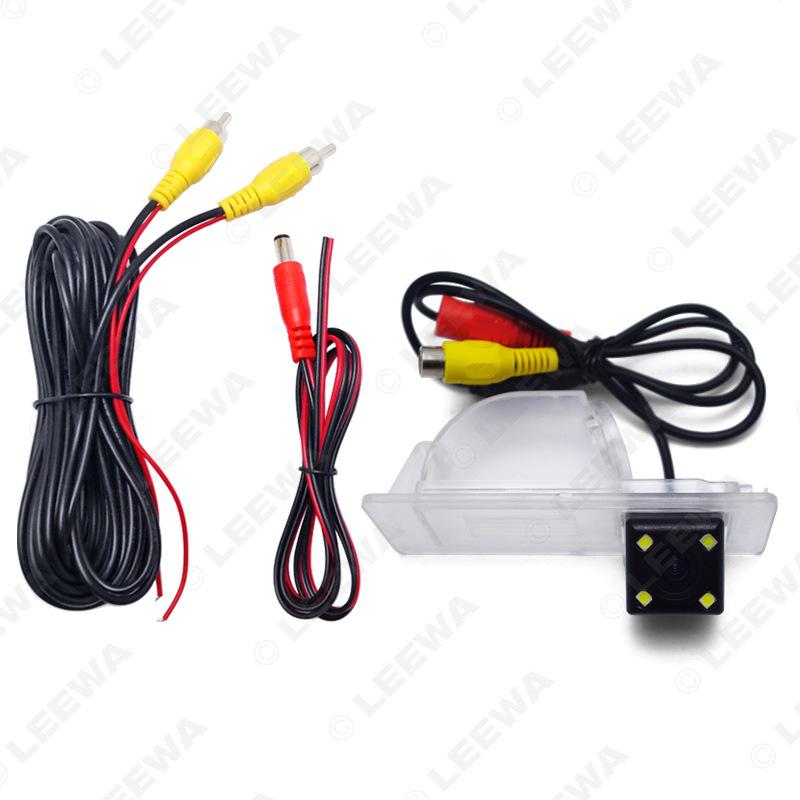 Volkswagen Santana/Jetta/Skoda Rapid 170° HD Rearview Camera