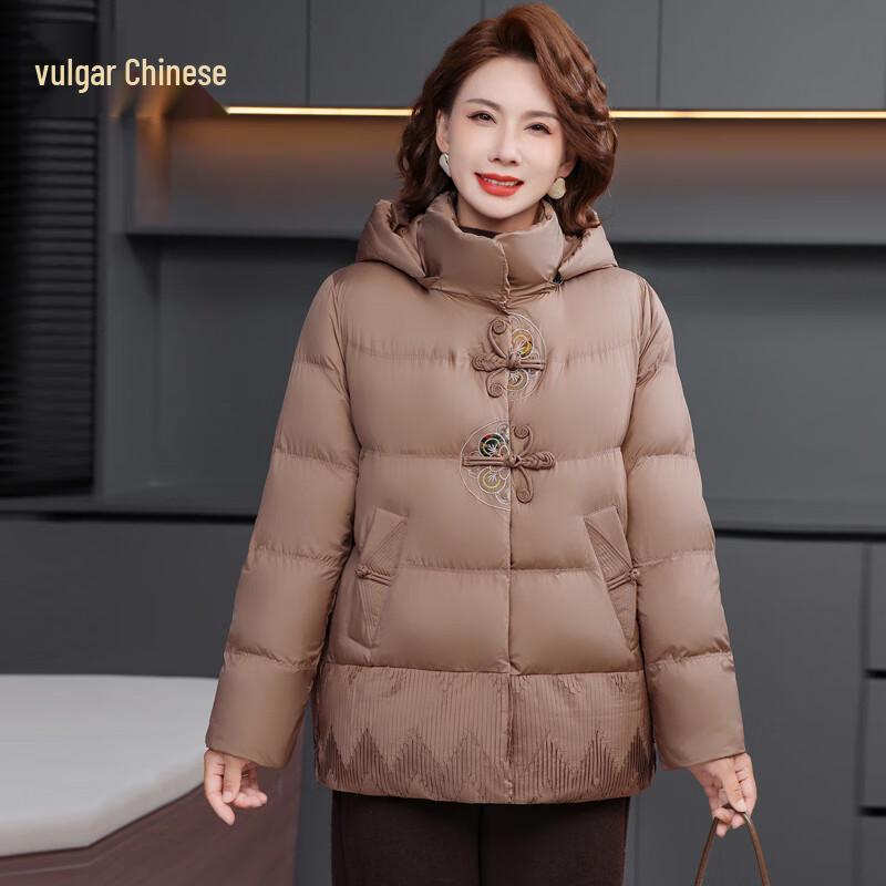 Yonghua Women s Winter Padded Jacket for Middle-Aged & Elderly (2025) 5XL