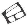 Suitable for BMW X5/X6/F15/F16 carbon fiber mid-controlled shift panel decorative cover automotive modification