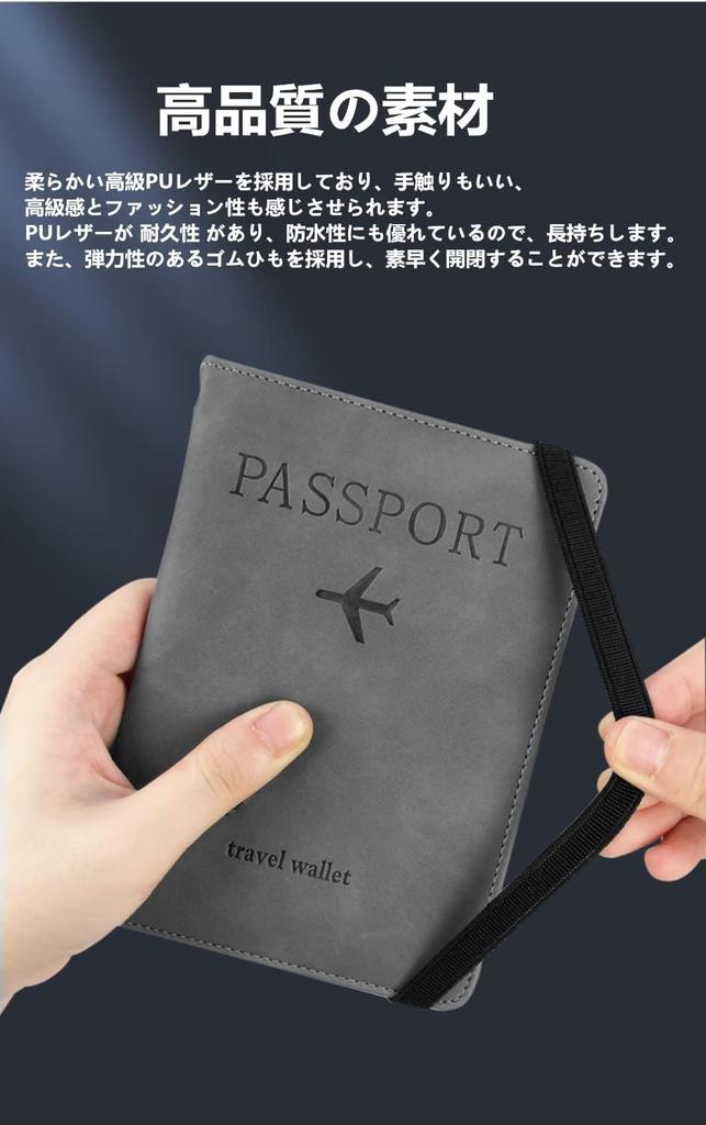 fukukome Passport Passport Travel Passport Card Storage Domestic and International Travel Overseas Business Overseas Travel Case, Anti-Skimming,