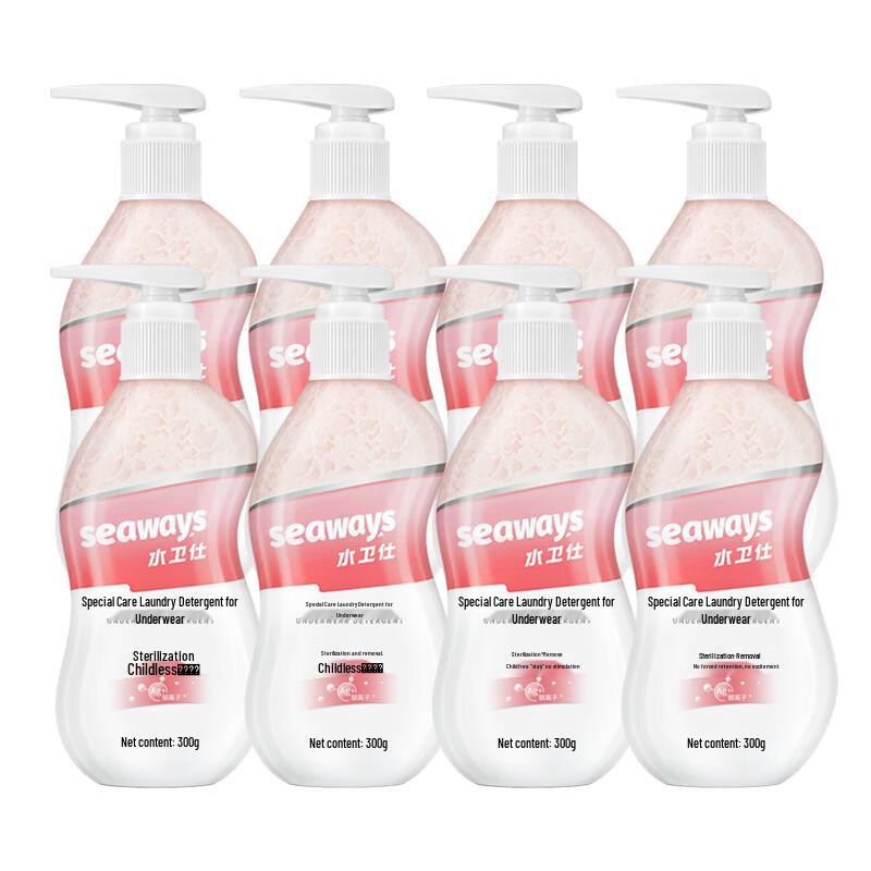 Seaways Underwear Laundry Detergent
