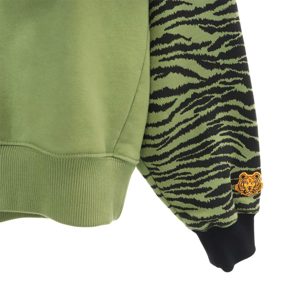 Kenzo Print Parker S Green Brushed Back of Pullover Men's Used