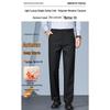 ROMON Men's High-Elastic Wrinkle-Resistant Casual Business Pants