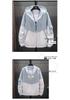 Korean Style Men's Lightweight Ice Silk Sunscreen Jacket