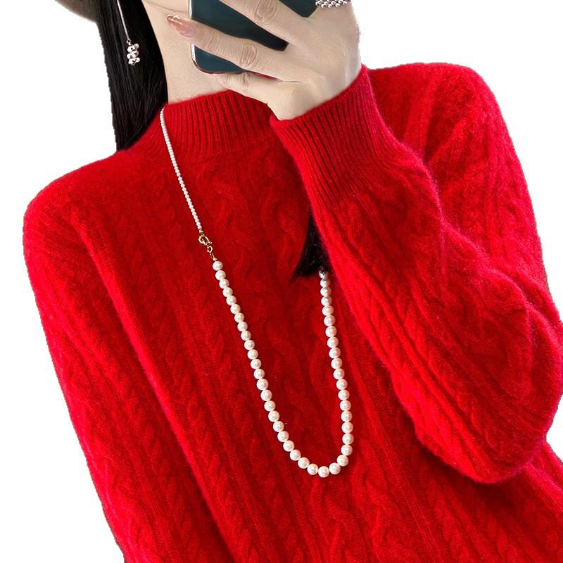 Autumn/Winter 2025 Women's High Neck Pure Wool Cable Knit Slimming Long Sleeve Top