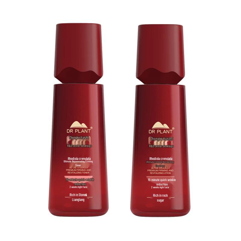 Dr. Plant Alpine Rhodiola Skincare Set
