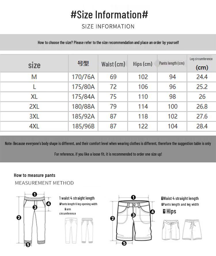 Jeep Men's High-Elastic Harem Casual Sports Pants