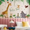 Cartoon Animal Wall Decals: Self-Adhesive PVC for Classroom, Living Room, or Bedroom Decor