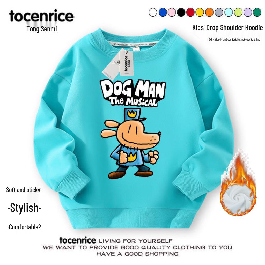 Dogman Unisex Kids Detective Hoodie - Plus Velvet Autumn/Winter Layer