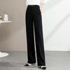 Women's High-Waist Wide-Leg Casual Trousers