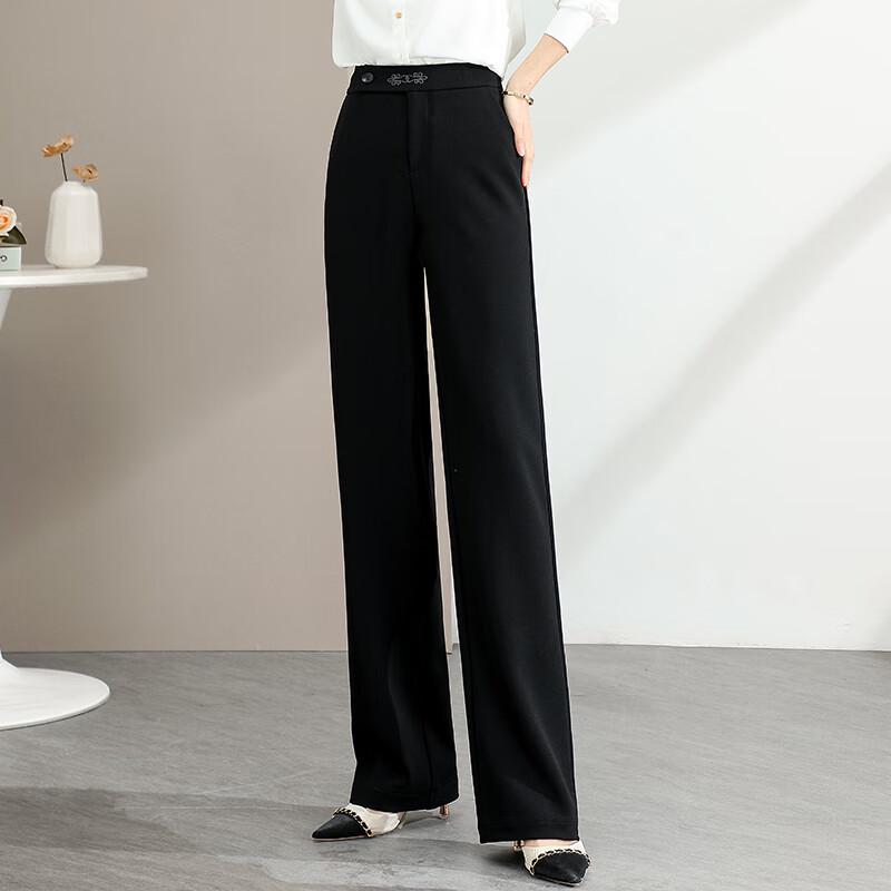 Women's High-Waist Wide-Leg Casual Trousers