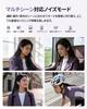 QCY MeloBuds N20 Wireless 50dB Noise 13mm Bluetooth Ambient Sound Multipoint Clear Up to 40 Hours Dedicated App Technical Standards Compliance Purple