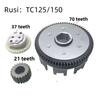 3pcs New Tc125/150/TMX 155 Clutch Housing Durable 70T 37T 21T Clutch Basket Assy Metal Oil Pump Assy Motorcycle Parts