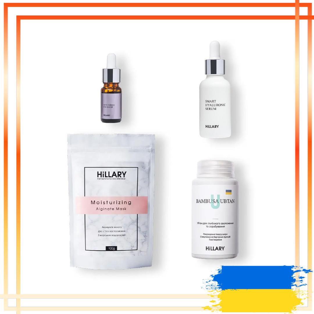 

Набір Екстра Зволоження для всіх типів шкіри