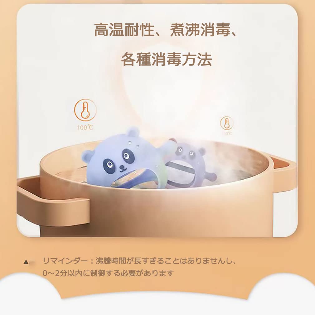 Baby Teething Wrist Toy, Various Cute Shapes, Relieves Teething Pain, Protects Hands from Biting, Food-Grade, Safe, Non-Toxic, BPA-Free, Ages 3-12