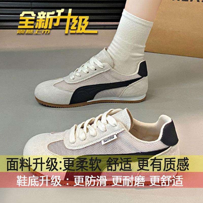 

Thin mesh shoes breathable and non-stuffy women s shoes mesh Forrest Gump shoes women s 2025 new popular summer red German training shoes 40