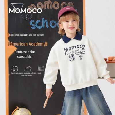 Oberteile (Jungen ab 4 Jahre) – Hoodies & Sweatshirts