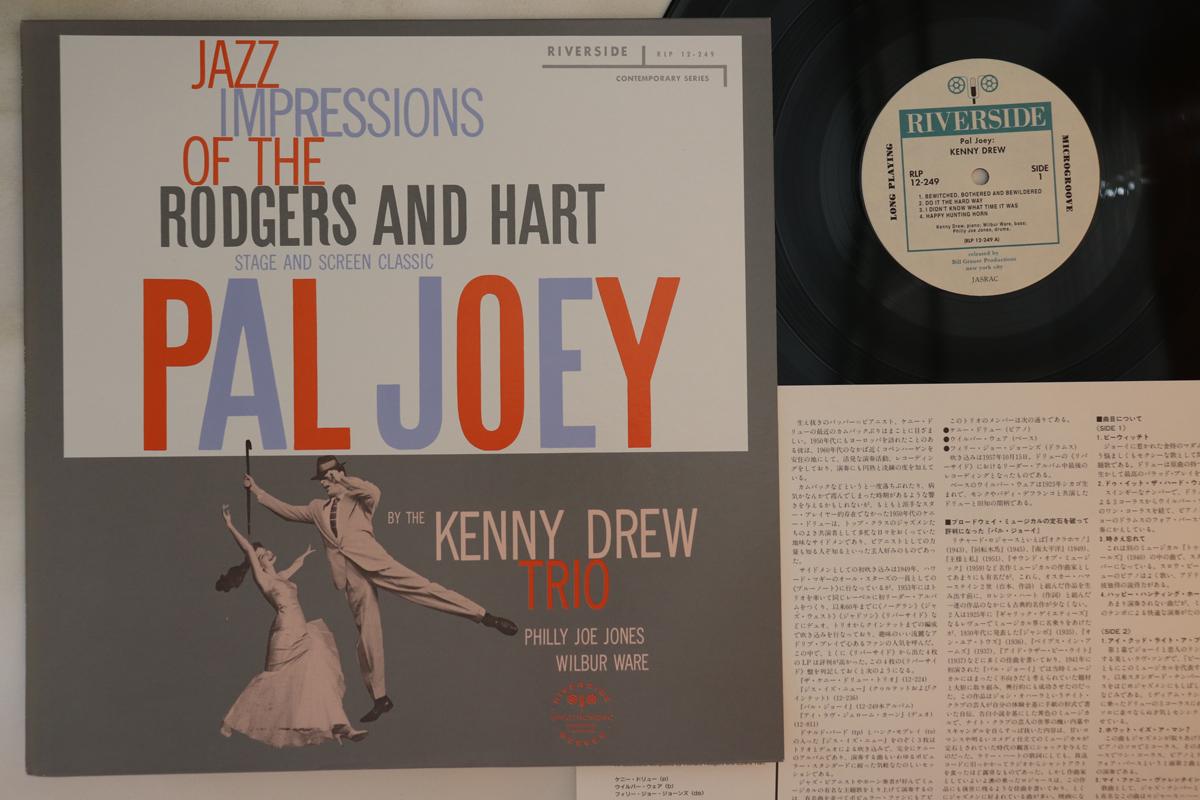 

LP Record KENNY DREW - Pal Joey VIJJ30016 RIVERSIDE 1995 Japan Jazz Used