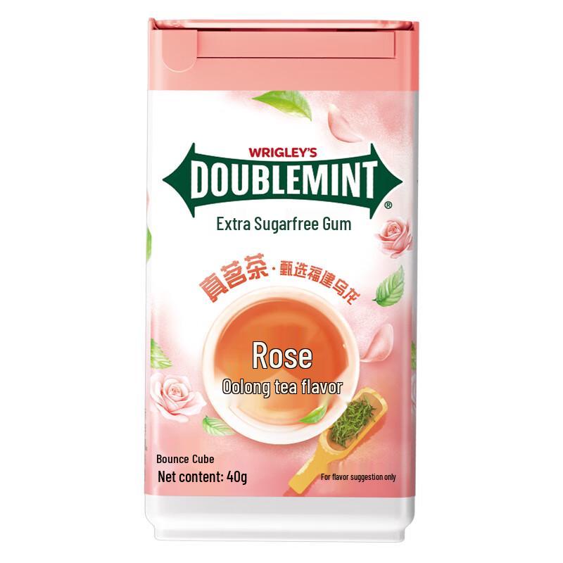 Green Arrow Sugar-Free Rose Oolong Tea Chewing Gum