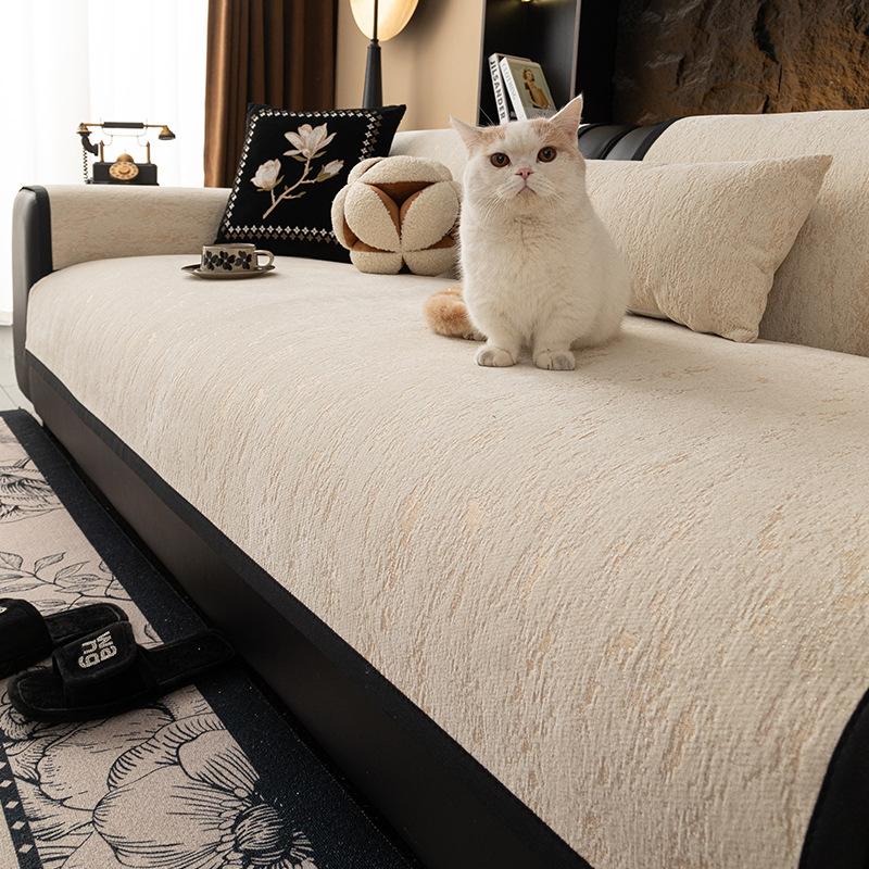 Chenier Sofa Cushion Is Universal In All Seasons  New Non-Slip Seat Cushion All-Inclusive High-End Sofa Cover Cover Cloth Towel