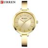 CURREN 9012 Women's Waterproof Fashion Wristwatch