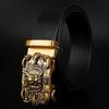 2020 Men's Leather Belt Business Automatic Buckle First-layer Cowhide Youth Korean Style Pants
