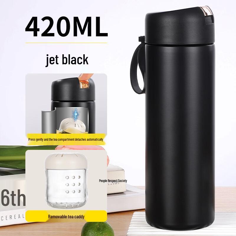 Tea Infuser Insulated Travel Mug