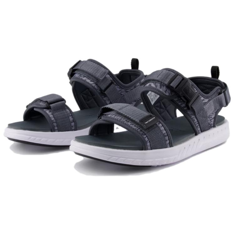 New Balance 600 Grey White Men Sneakers SMA600C2