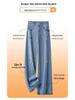 Damen High-Waist Slimming Straight-Leg Jeans - Trendige 2025 Frühling/Herbst Mode