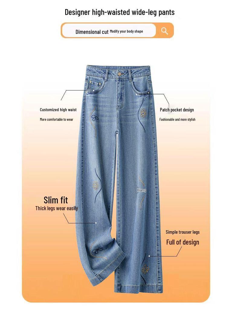 Damen High-Waist Slimming Straight-Leg Jeans - Trendige 2025 Frühling/Herbst Mode