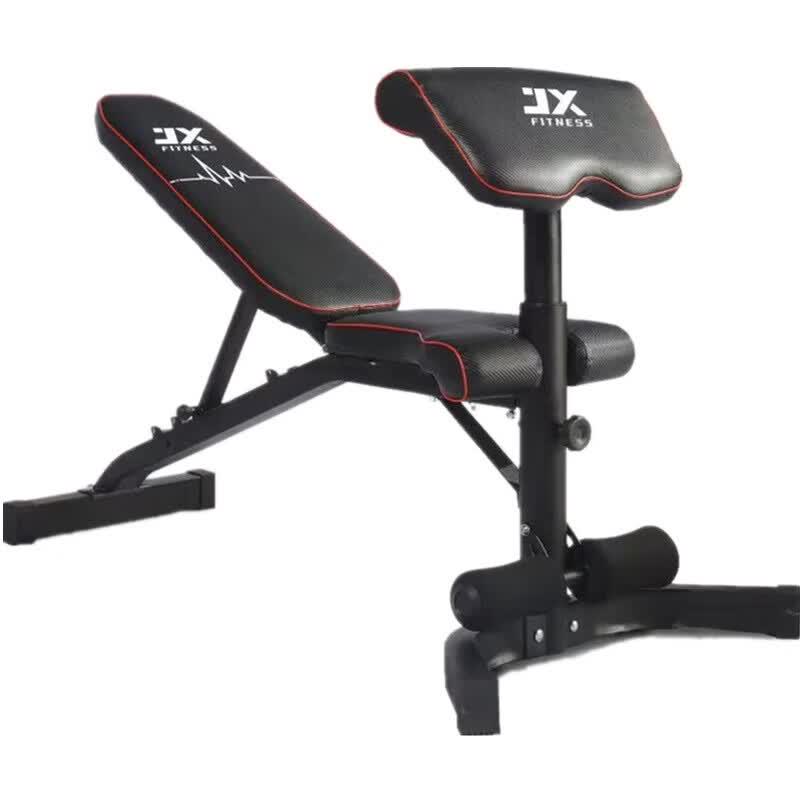 JUNXIA JX-720 Multi-functional Adjustable Fitness Bench