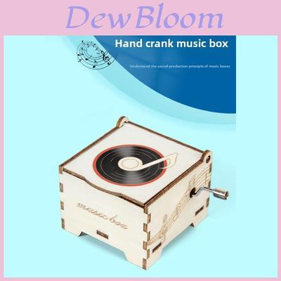Wooden Assembly Hand Cranked Music Box Children Puzzle Toy Set For Childrens Educational Activities