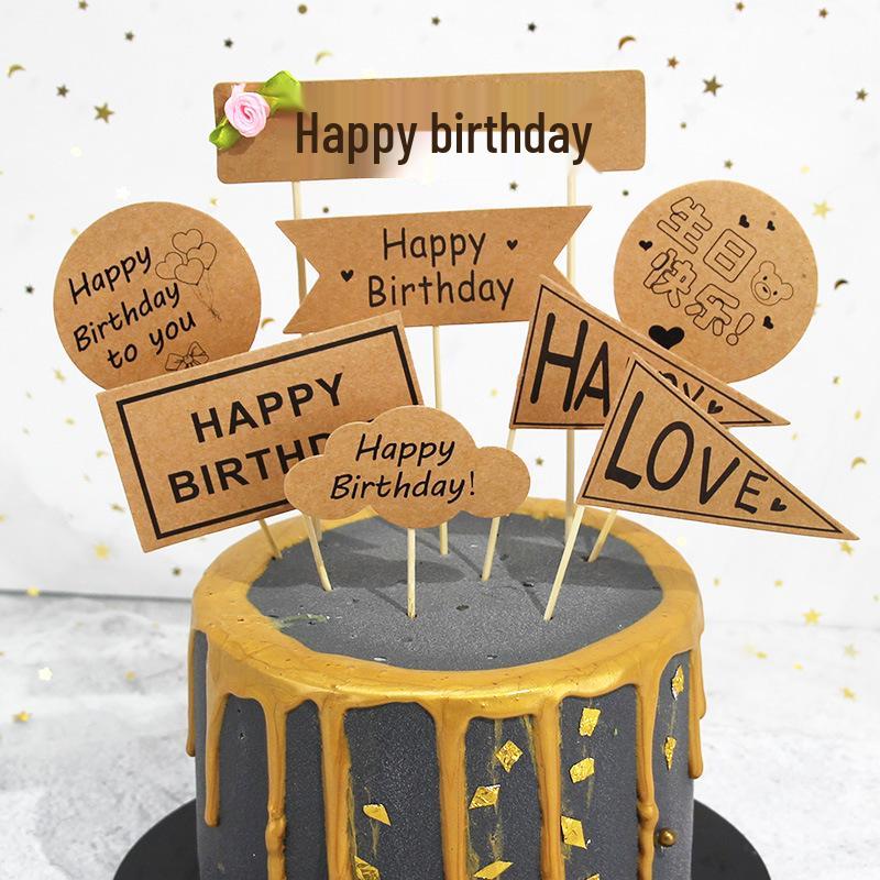 Kraft Paper Happy Birthday Cake Topper - Handwritten Decoration Insert
