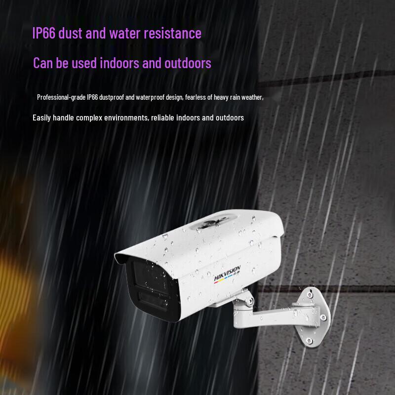 

HIKVISION 6MP Full-Color PoE Bullet Security Camera CN plug (adapter included)