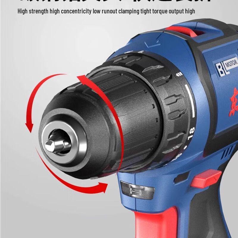 Dongcheng 16V Brushless Cordless Pistol Drill DCJZ1603T CN Plug (adapter Included)