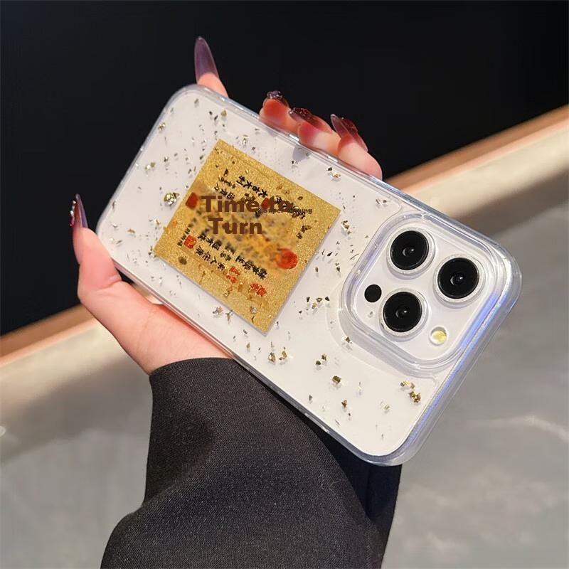 IPhone 15 Pro Case, Apple 15 Pro Protective Cover, Shilaiyun Premium Gold Foil Drip Gel Transparent Shockproof High-End Silicone Protective Case