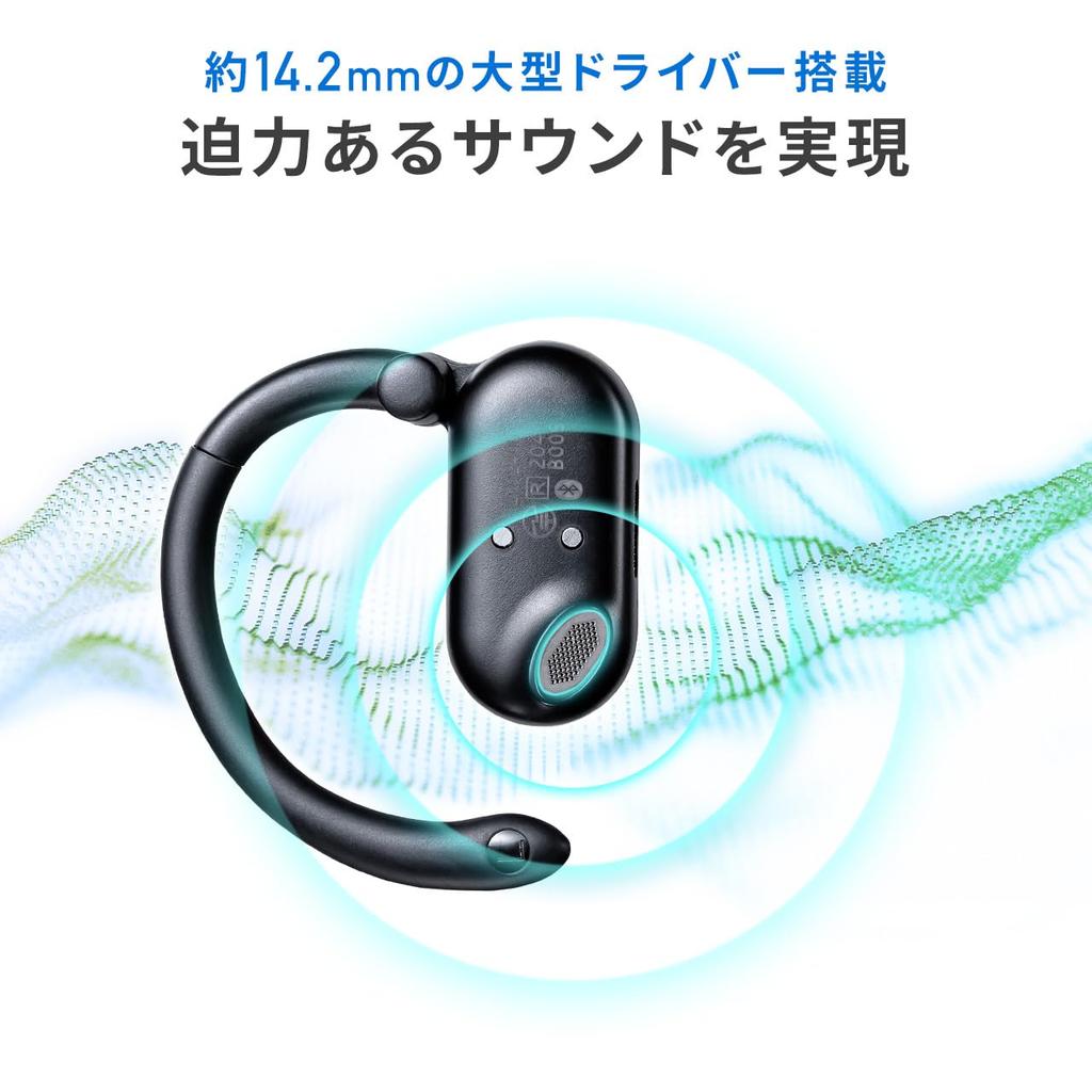 Sanwa Direct Bluetooth Air Adjustable Lightweight No Ear Open-Ear Earphones, Waterproof, IP55, Conduction, Type-C Charging, Size, 10g, Blocking,