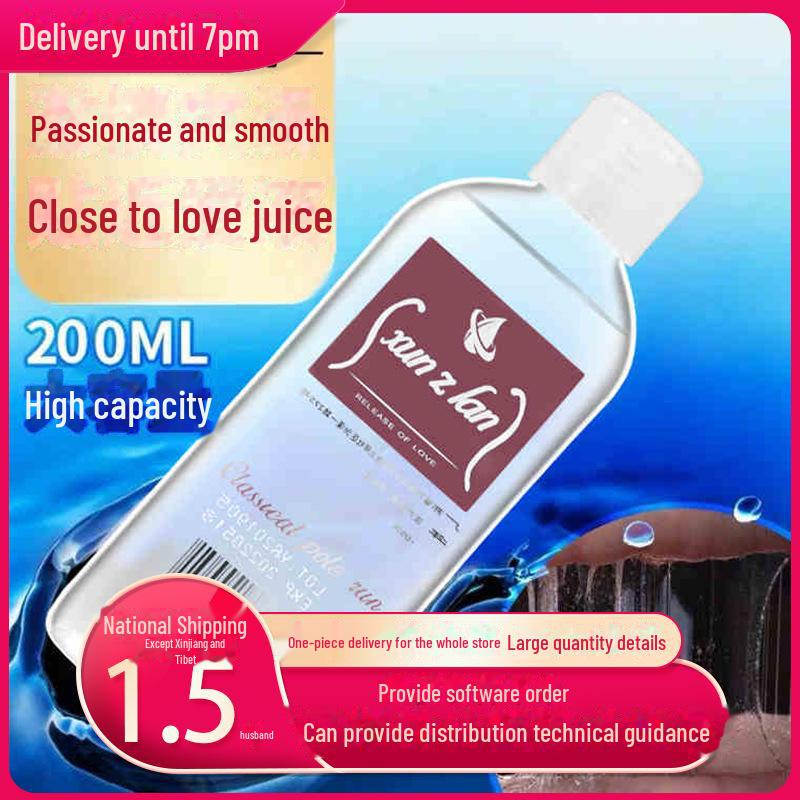 Xuanzilan 200ml Water-Soluble Lubricant for Men & Women - Ideal for Sex Toys & Anal Use