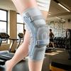 Leg Brace Protector Nylon Knee Brace Breathable Silicone Patella Strap Sports Knee Pads  Fitness
