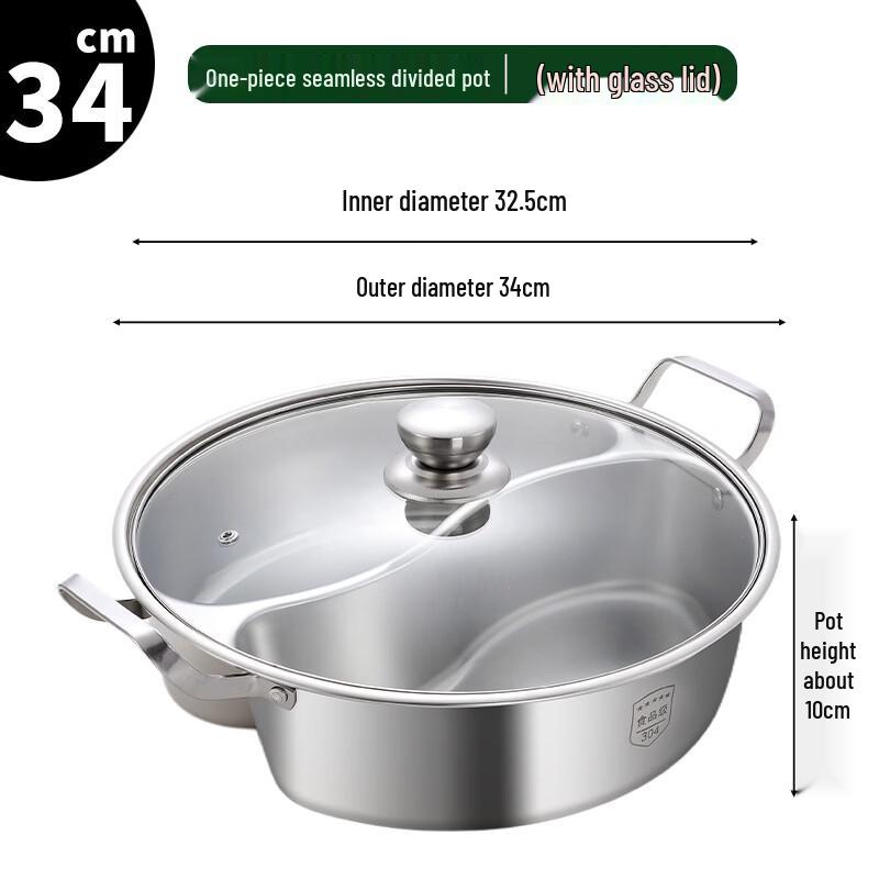 Wutuo 316L Stainless Steel Divided Hot Pot