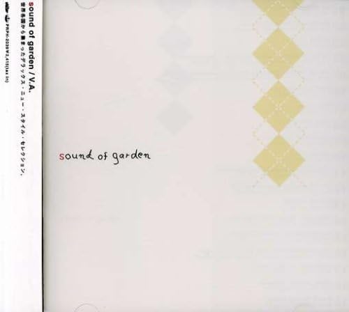 

CD VARIOUS - sound of garden PRPH2039PROMO Philter Records 2001 Japan Pop Used