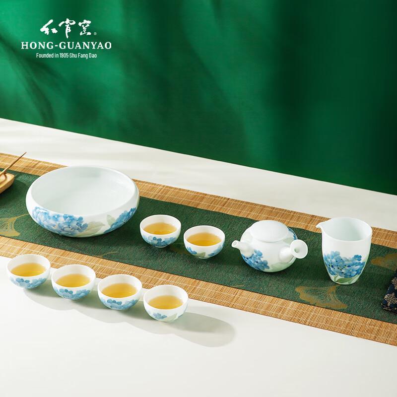 

Hongguanyao 9-Piece Hand-Painted Ceramic Tea Set