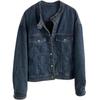 Women's Retro Korean Denim Jacket - Stand Collar, Cotton Padded, Long Sleeve, Loose Fit, Autumn/Winter.