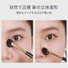 MSQ Sickle Eyeliner Eye Eyebrow Nose Shadow Nose Blending and Contour Blade Makeup Brush 2-Prong Brush, Contour, Powder, Brush,