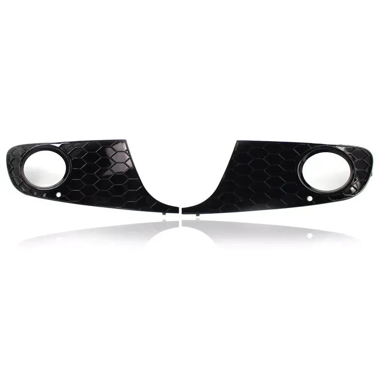 2Pcs Front Bumper Grille Honeycomb Unfading ABS Fog Light Cover Lower Grill Replacement For VW Golf 6 09-13 5K0853665 5K0853666