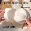 1PC Super Wet Soft Milk Yogurt Cake Slow Rebound Decompression Vent Pinch Toy Squishy